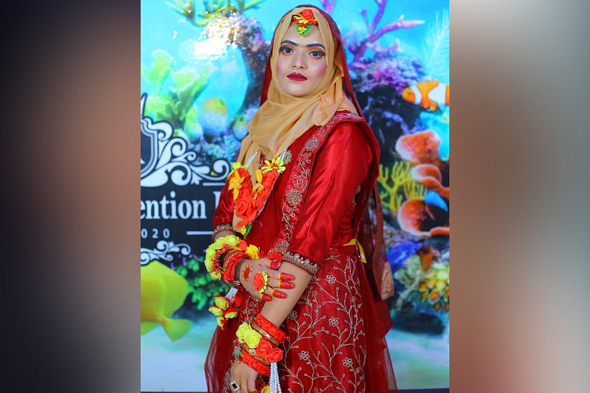 নিহত গৃহবধূ হালিমা আক্তার