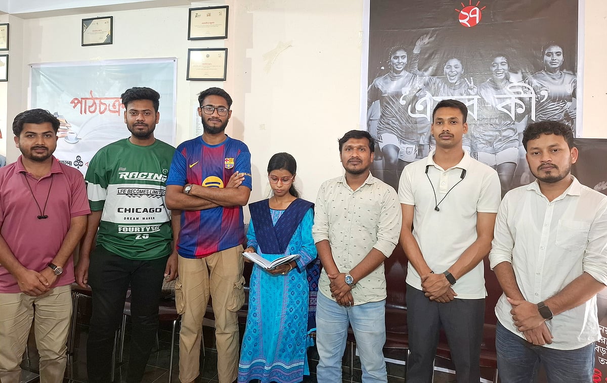 সব সময় মায়ের সেবায় নিয়োজিত থাকতে হবে