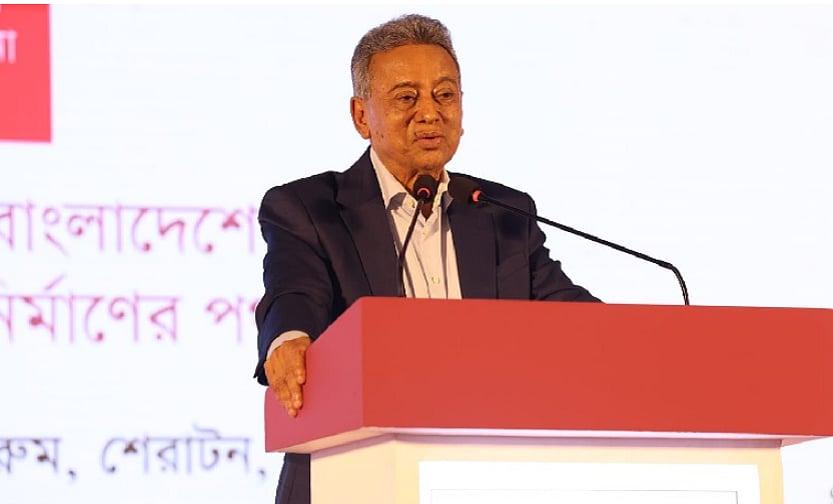 ‘সোনার বাংলা নীতি আলোচনা ২০২৬’ শীর্ষক অনুষ্ঠানে প্রধান অতিথির বক্তব্য দেন অর্থ ও পরিকল্পনামন্ত্রী আমির খসরু মাহমুদ চৌধুরী। সোমবার রাজধানীর বনানীর একটি হোটেলে