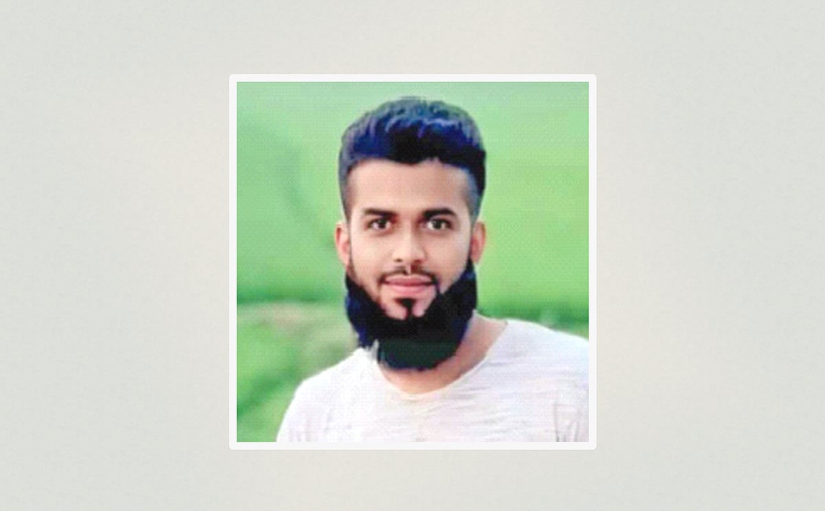 লাল চাঁদ
