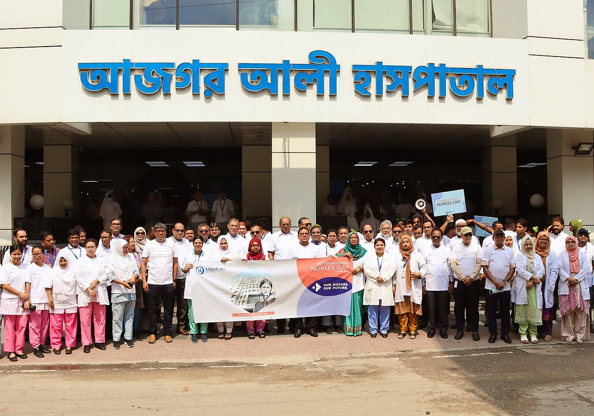 ‘আন্তর্জাতিক নার্সেস সপ্তাহ’ উদ্যাপন করেছে আজগর আলী হাসপাতাল
