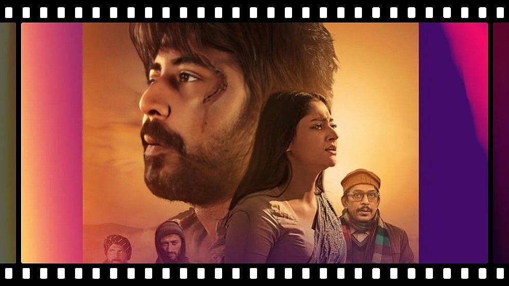 ‘দম’ সিনেমার পোস্টার থেকে