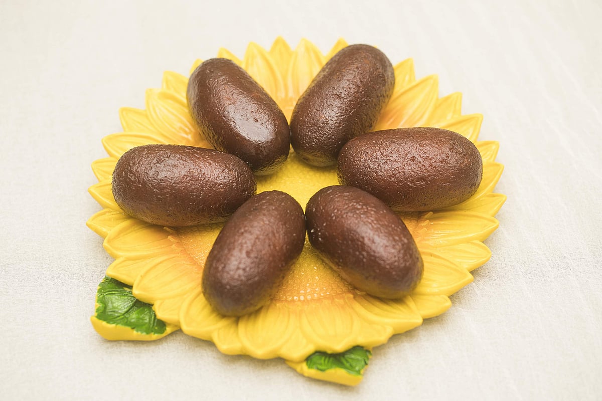 কালোজাম