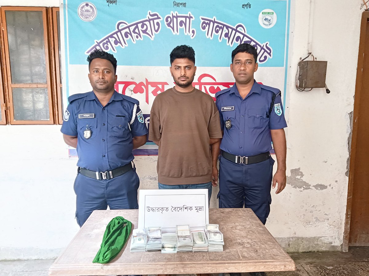 গ্রেপ্তার লাকুম সরকার ওরফে লিখন
