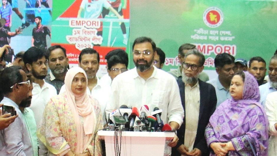 ব্যাডমিন্টন লিগের উদ্বোধনী অনুষ্ঠানে ক্রীড়া প্রতিমন্ত্রী আমিনুল হক