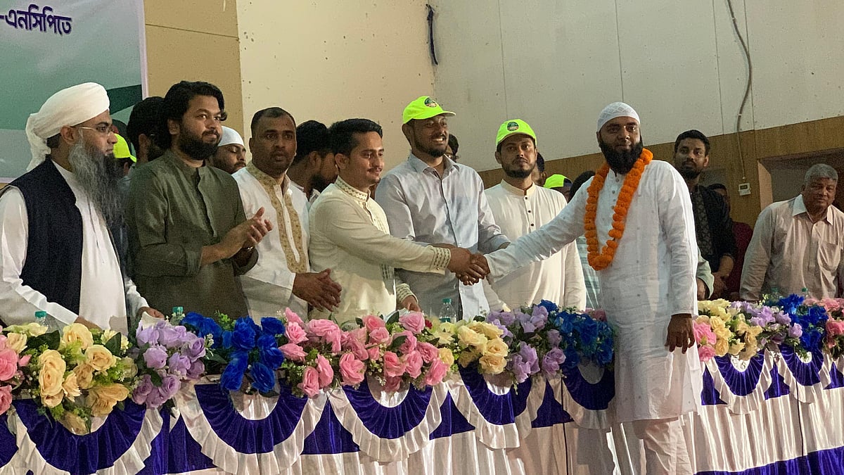 রাজশাহীতে এনসিপির যোগদান অনুষ্ঠান। আজ শনিবার দুপুরে রাজশাহী জেলা পরিষদ মিলনায়তনে