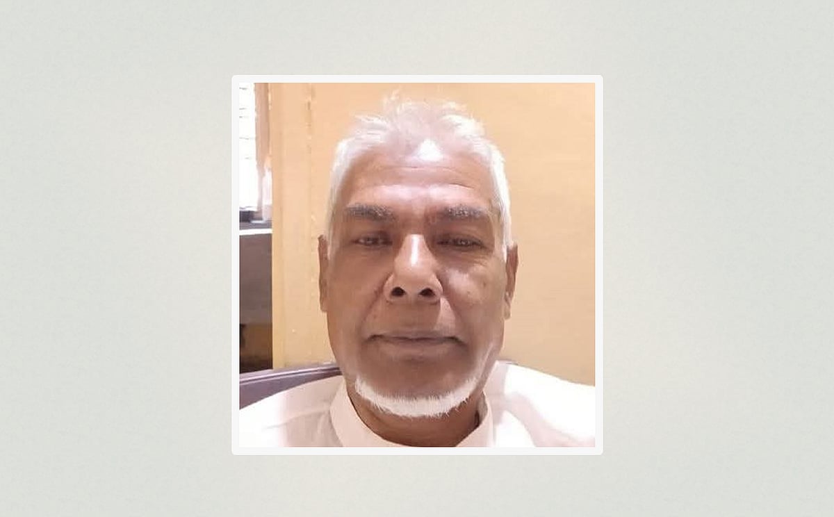হোসেন আলী