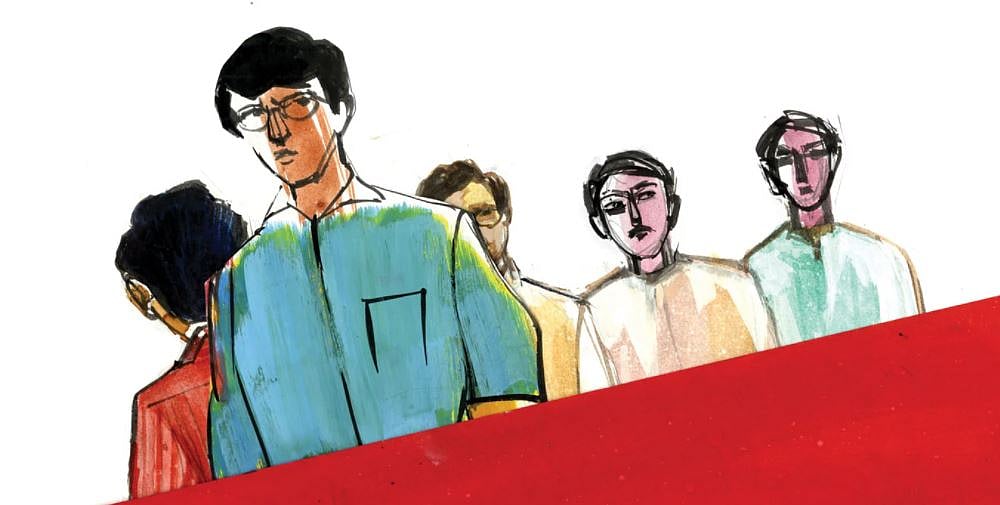 প্রতীকী ছবি