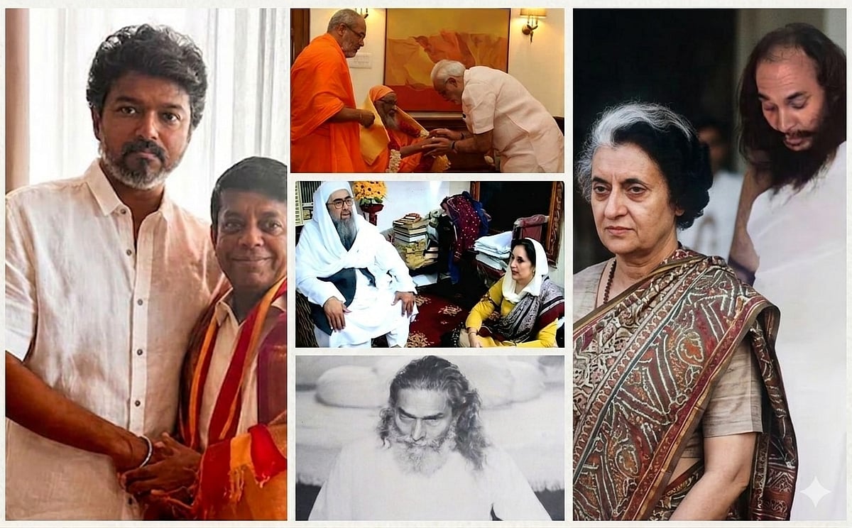 পৃথিবীর নানা দেশেই রাজনীতিবিদেরা বিভিন্ন সংকটের সময়ে ধর্মীয় গুরু, পীর সাহেব কিংবা জ্যোতিষীদের পরামর্শ নিয়েছেন, এমন উদাহরণ ভূরি ভূরি আছে।