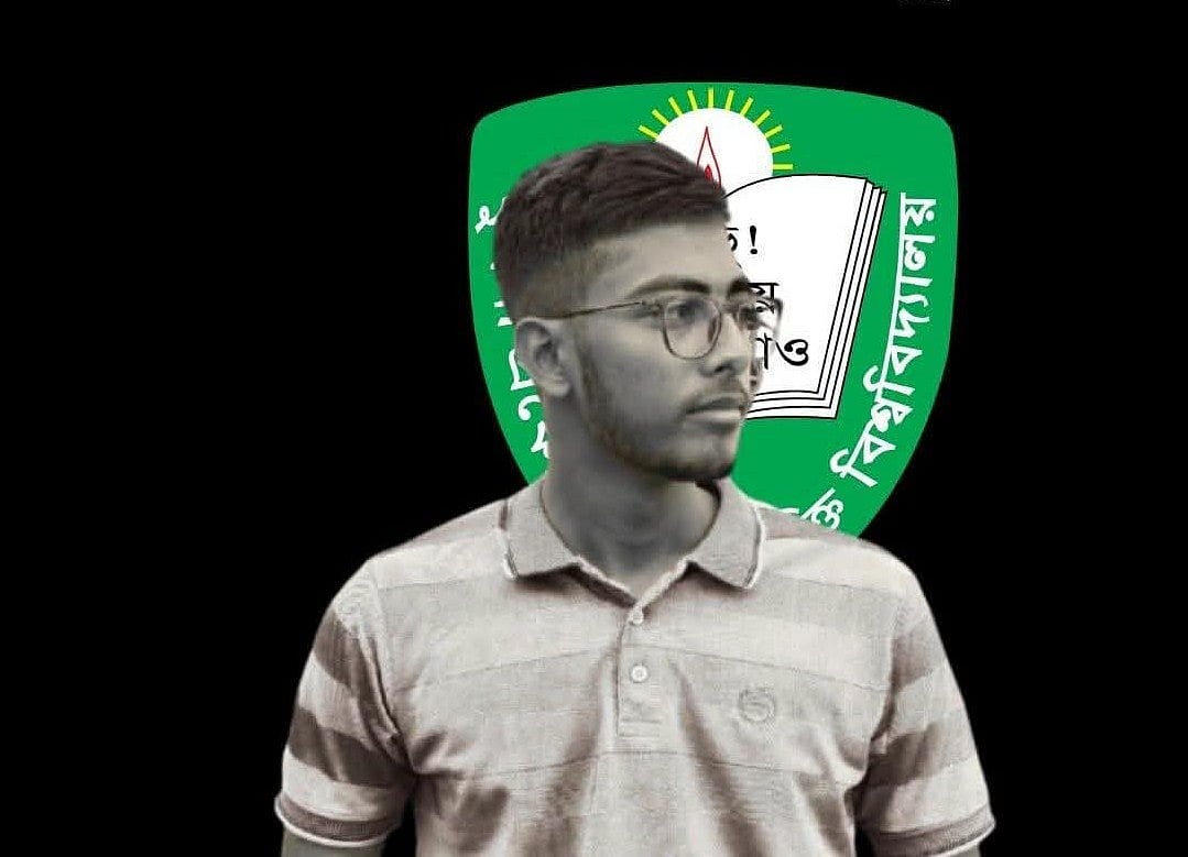 সায়েম ফেরদৌস