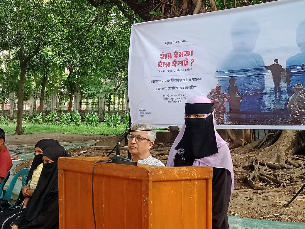 প্রায় ৯ মাস ধরে আরাকান আর্মির হাতে আটক স্বামী। এর মধ্যে সন্তানের জন্ম হয়েছে। স্বামী না থাকায় কী নিদারুণ কষ্টে আছেন, সেই বর্ণনা দিলেন সেন্ট মার্টিনের বাসিন্দা সানজিদা আক্তার। আজ রোববার বিকেলে ঢাকা বিশ্ববিদ্যালয়ের কলাভবন–সংলগ্ন বটতলায়