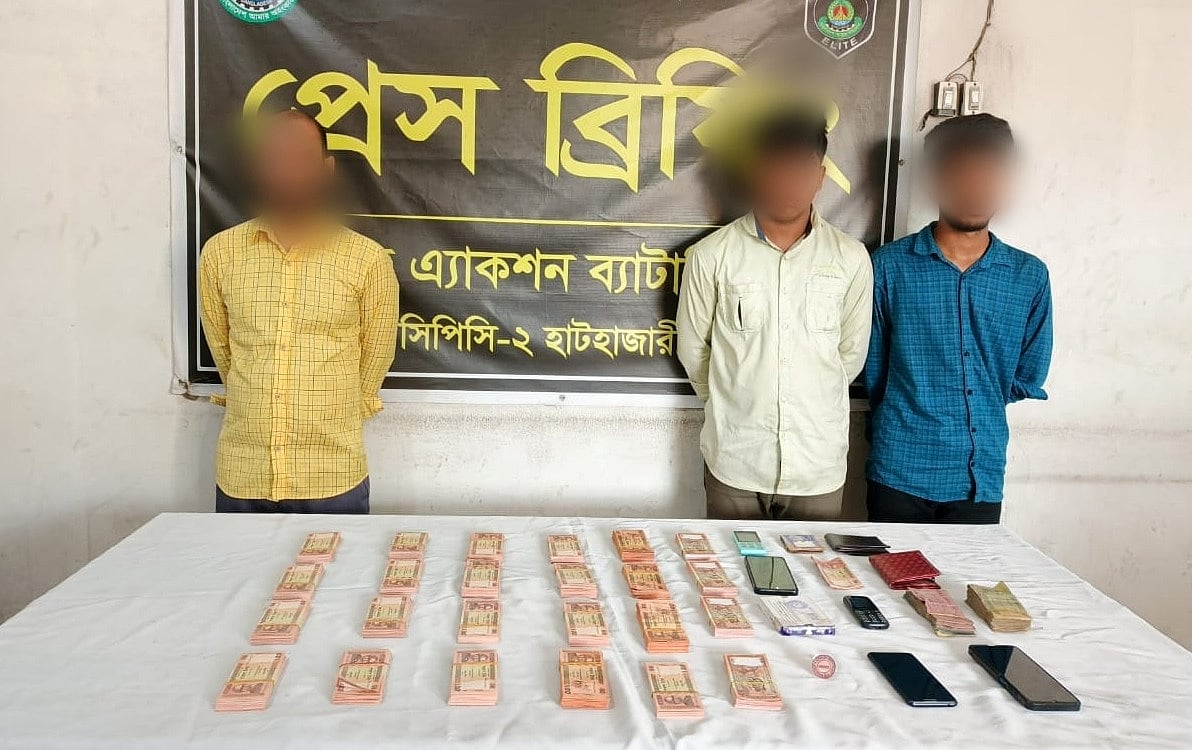 জাল টাকাসহ গ্রেপ্তার তিন ব্যক্তি