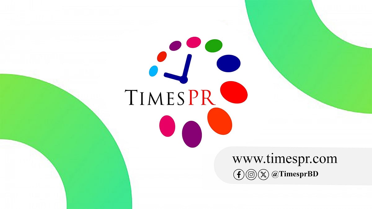 আন্তর্জাতিক পিআর সেবা চালু করল টাইমস পিআর