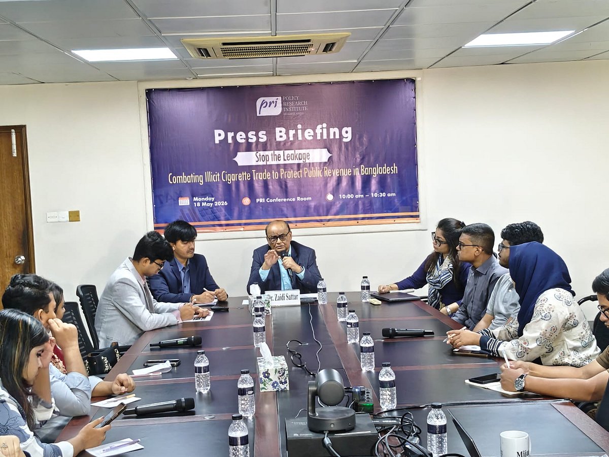 দেশে অবৈধ সিগারেটের ব্যবসা বন্ধ ও রাজস্ব আদায় বৃদ্ধি নিয়ে এক সংবাদ সম্মেলন করে গবেষণা প্রতিষ্ঠান পিআরআই। আজ সোমবার সংস্থাটির বনানীর কার্যালয়ে কথা বলছেন পিআরআই চেয়ারম্যান জাইদি সাত্তার