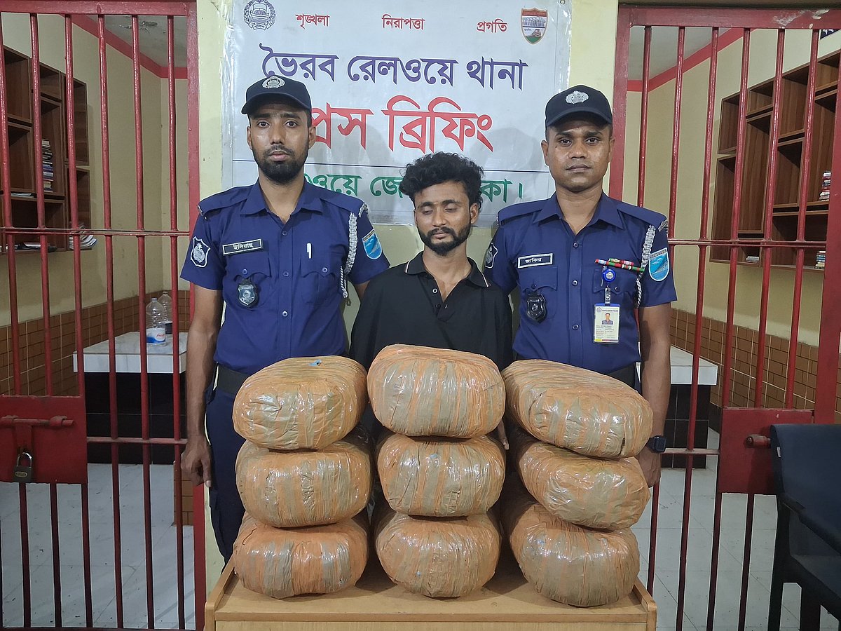 গাঁজাসহ গ্রেপ্তার তোফাজ্জল ওরফে আমির