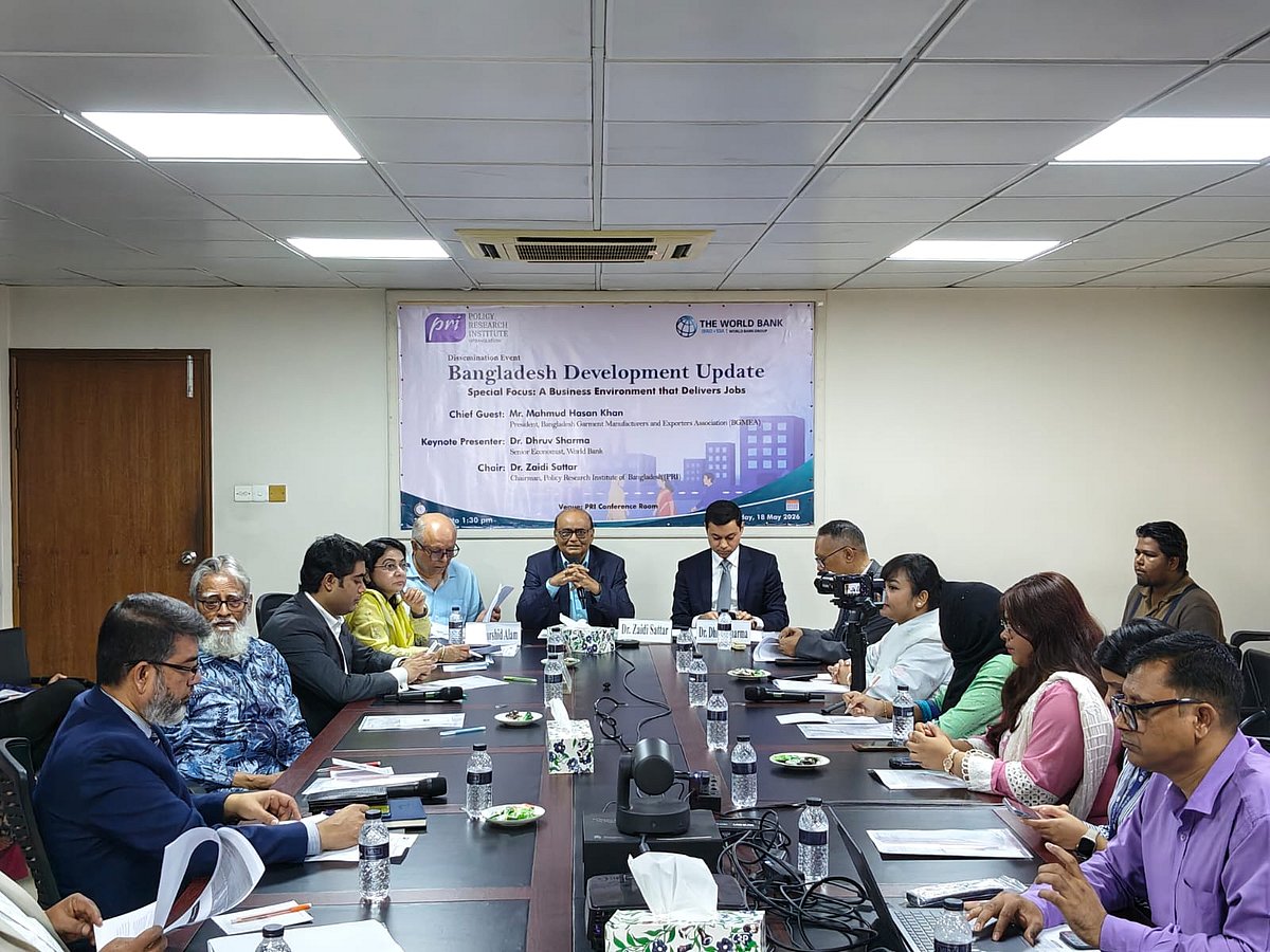 বিশ্বব্যাংকের ‘বাংলাদেশ ডেভেলপমেন্ট আপডেট’ শীর্ষক প্রতিবেদন প্রকাশ অনুষ্ঠানে বক্তারা। আজ সোমবার বেসরকারি গবেষণাপ্রতিষ্ঠান পলিসি রিসার্চ ইনস্টিটিউটের (পিআরআই) ঢাকার বনানীর কার্যালয়ে