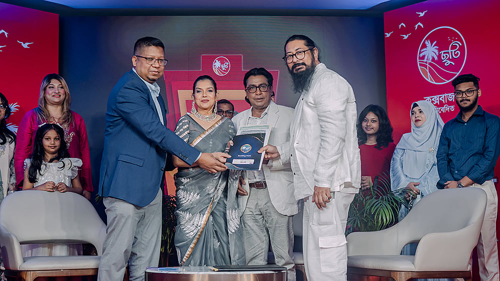 শুরু হলো নতুন পডকাস্ট শো ‘ছুটির গল্প’