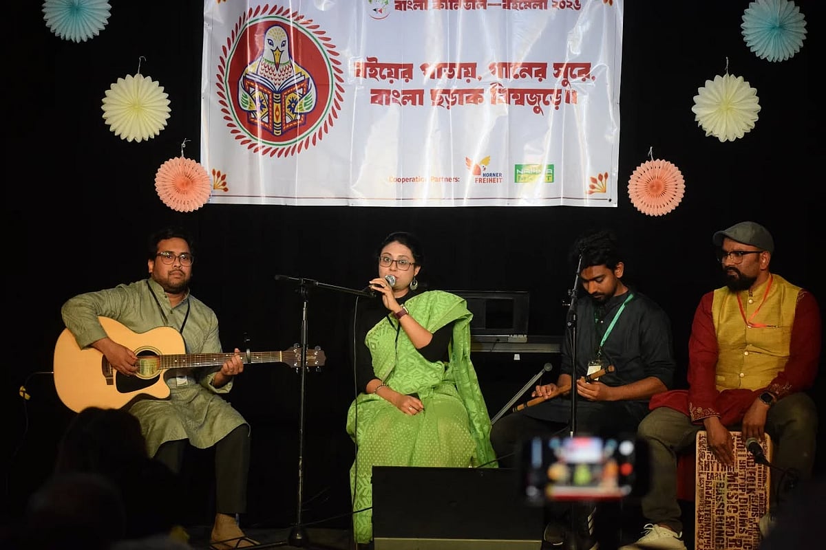 হামবুর্গে বর্ণিল আয়োজনে অনুষ্ঠিত হলো বাংলা বইমেলা ও বাংলা কার্নিভ্যাল