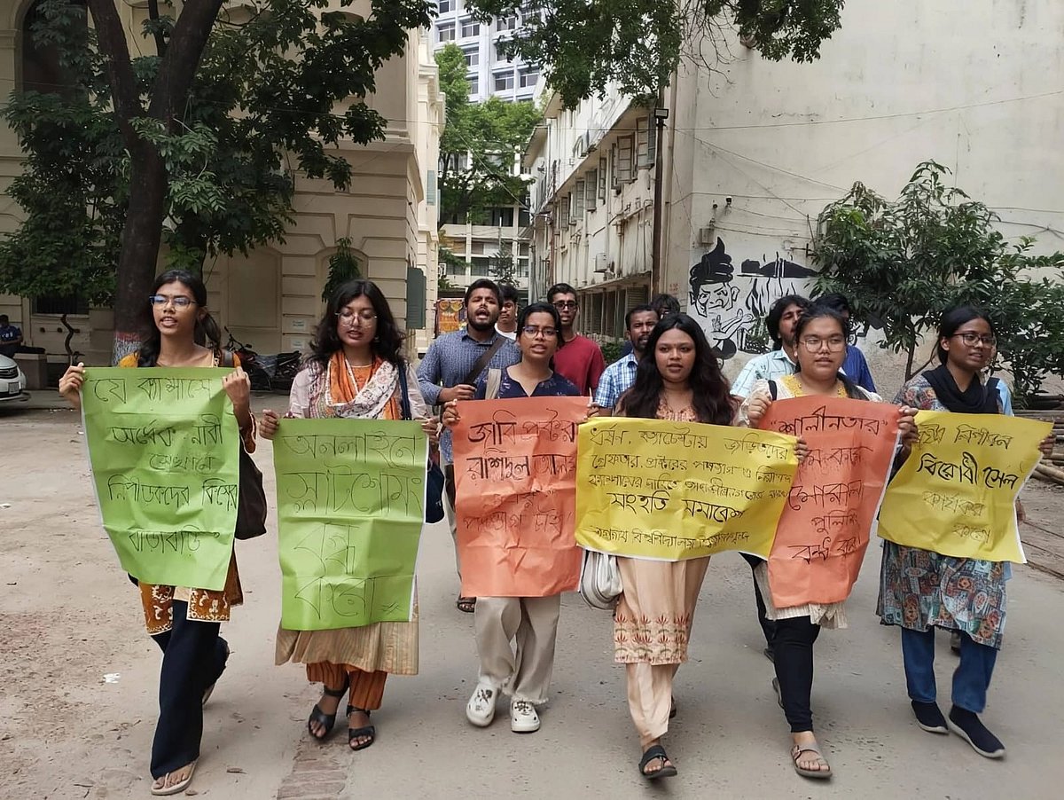 জাহাঙ্গীরনগর বিশ্ববিদ্যালয়ের শিক্ষার্থীদের আন্দোলনে সংহতি জানিয়েছে জগন্নাথ বিশ্ববিদ্যালয়ের শিক্ষার্থীরা। ২০ মে