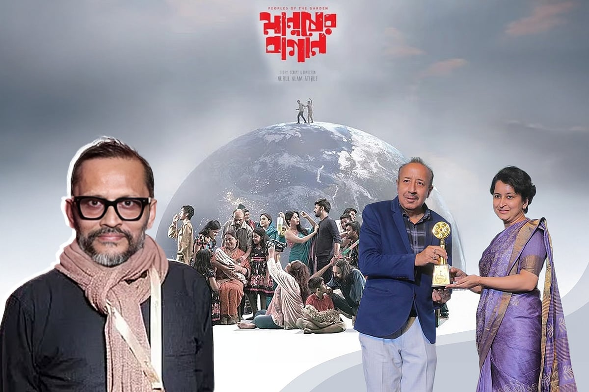 নয়াদিল্লির ইন্দিরা গান্ধী ন্যাশনাল সেন্টার ফর দ্য আর্টস-এ সমাপনী আয়োজনে চলচ্চিত্রটির পরিচালক ও পুরো টিমের পক্ষ থেকে এই পুরস্কার গ্রহণ করেন ভারতে নিযুক্ত বাংলাদেশের উপহাইকমিশনার প্রীতি রহমান