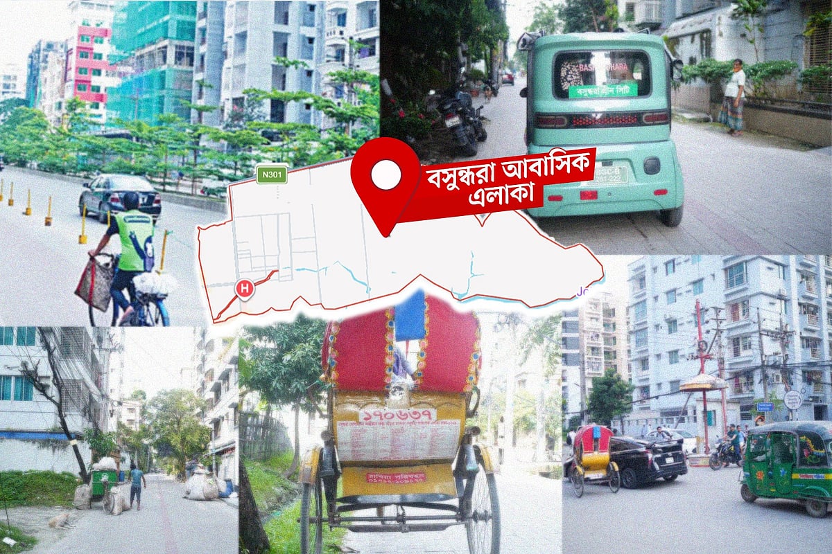 বসুন্ধরা আবাসিক এলাকার একটি সড়ক