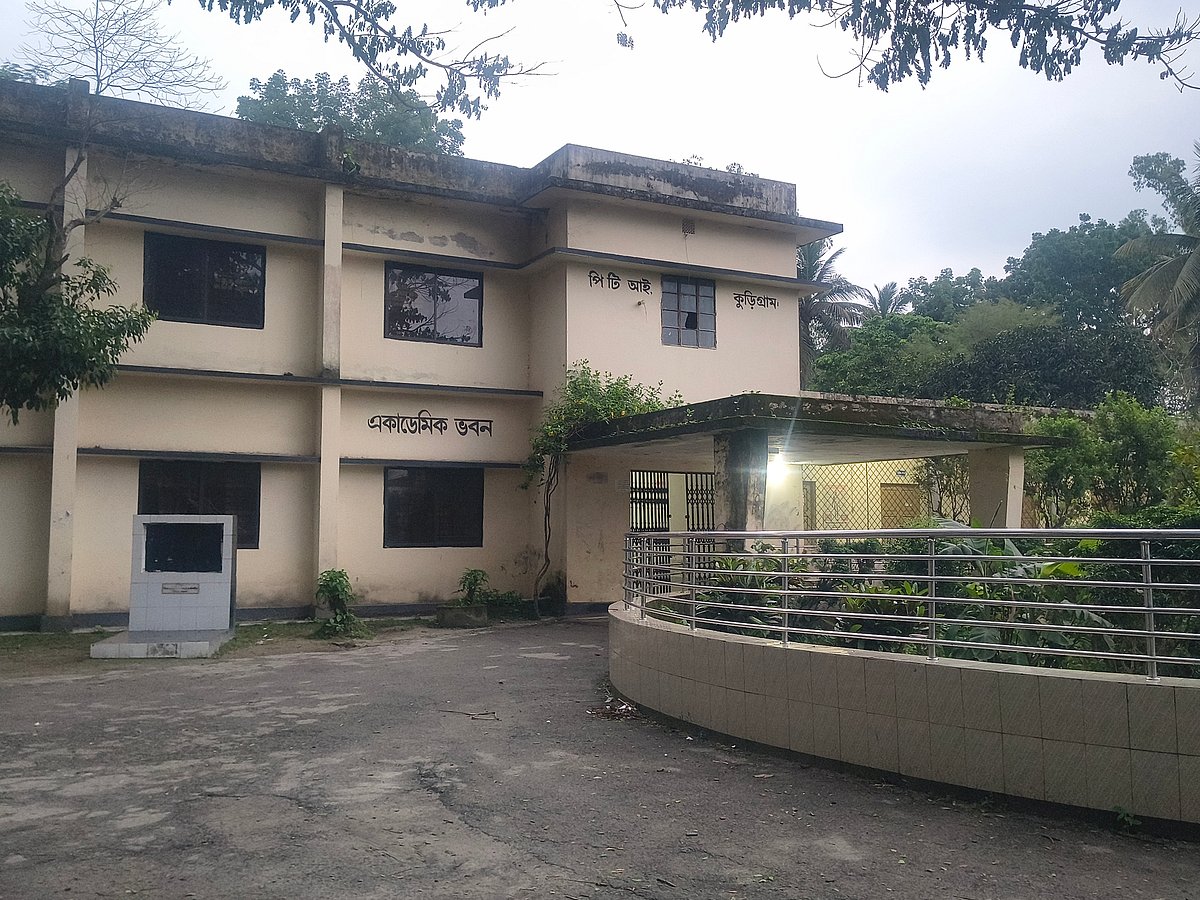 কুড়িগ্রাম পিটিআইয়ের সুপারিনটেনডেন্টের বিরুদ্ধে নানা অনিয়ম ও দুর্নীতির অভিযোগ উঠেছে। সম্প্রতি কুড়িগ্রাম পৌরবাজার পিটিআই কেন্দ্রে