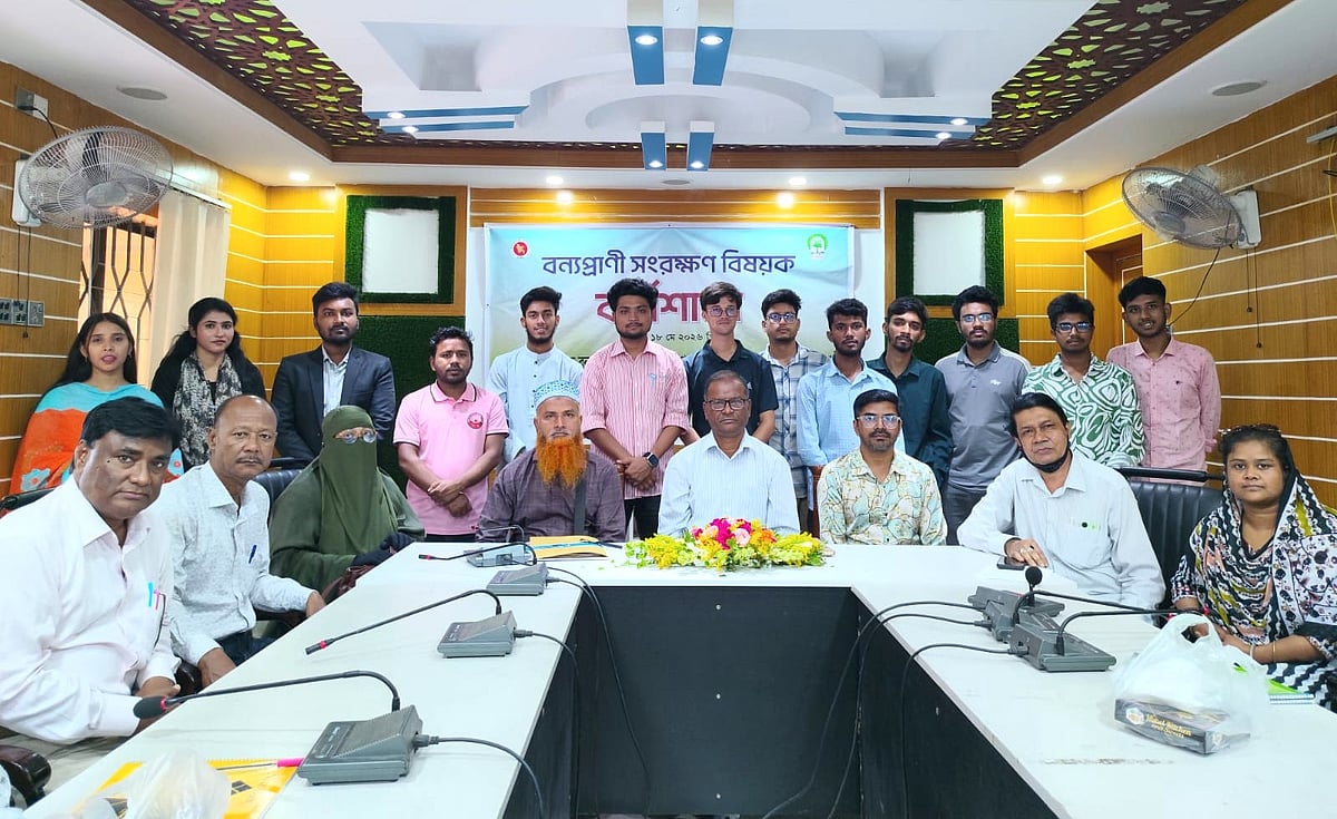 পরিবেশ ও বন্য প্রাণী রক্ষায় বদ্ধপরিকর বন্ধুরা