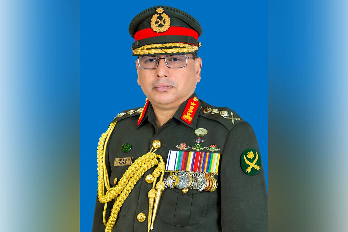 সেনাবাহিনী প্রধান জেনারেল ওয়াকার-উজ-জামান