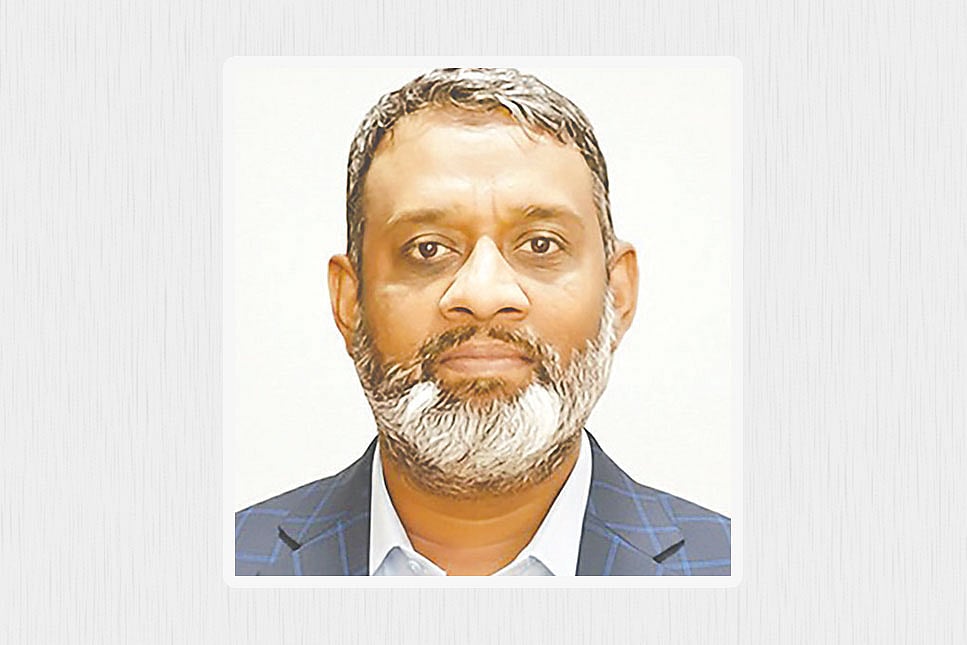মো. আমিনুল ইসলাম