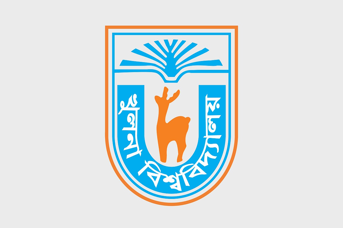 খুলনা বিশ্ববিদ্যালয় লোগো