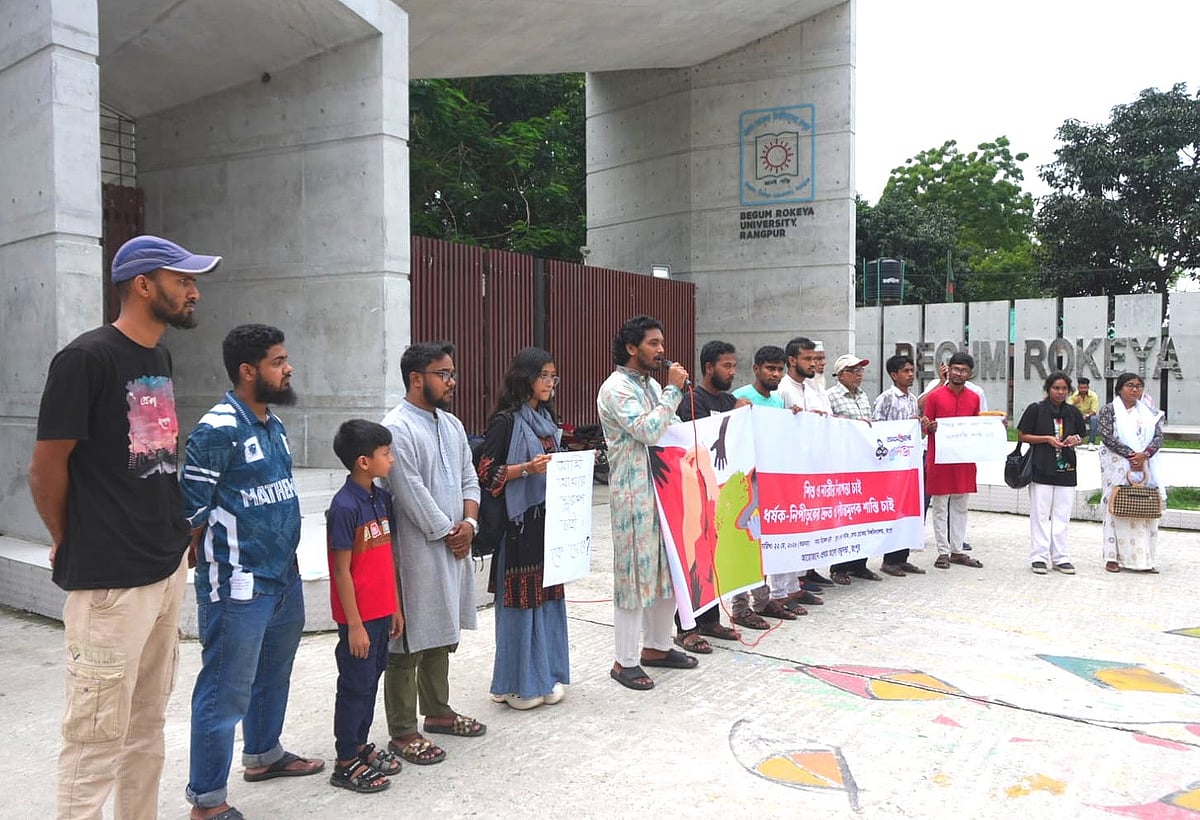 আমি আমার সুরক্ষা চাই, কে দেবে?