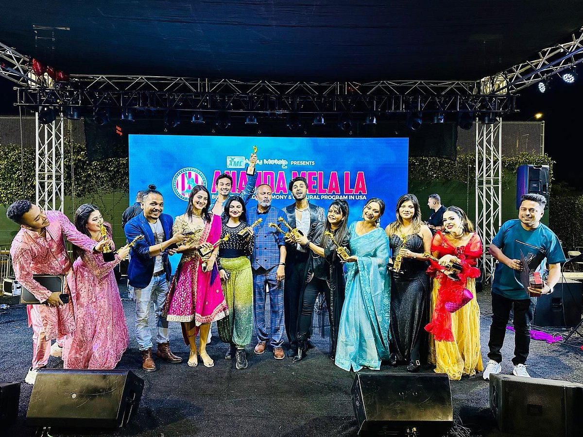 আনন্দ মেলায় সাংস্কৃতিক ব্যক্তিত্ব ও অতিথিরা। লস অ্যাঞ্জেলেস, ক্যালিফোর্নিয়া, যুক্তরাষ্ট্র