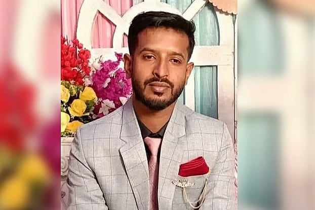 ইমন আচার্য
