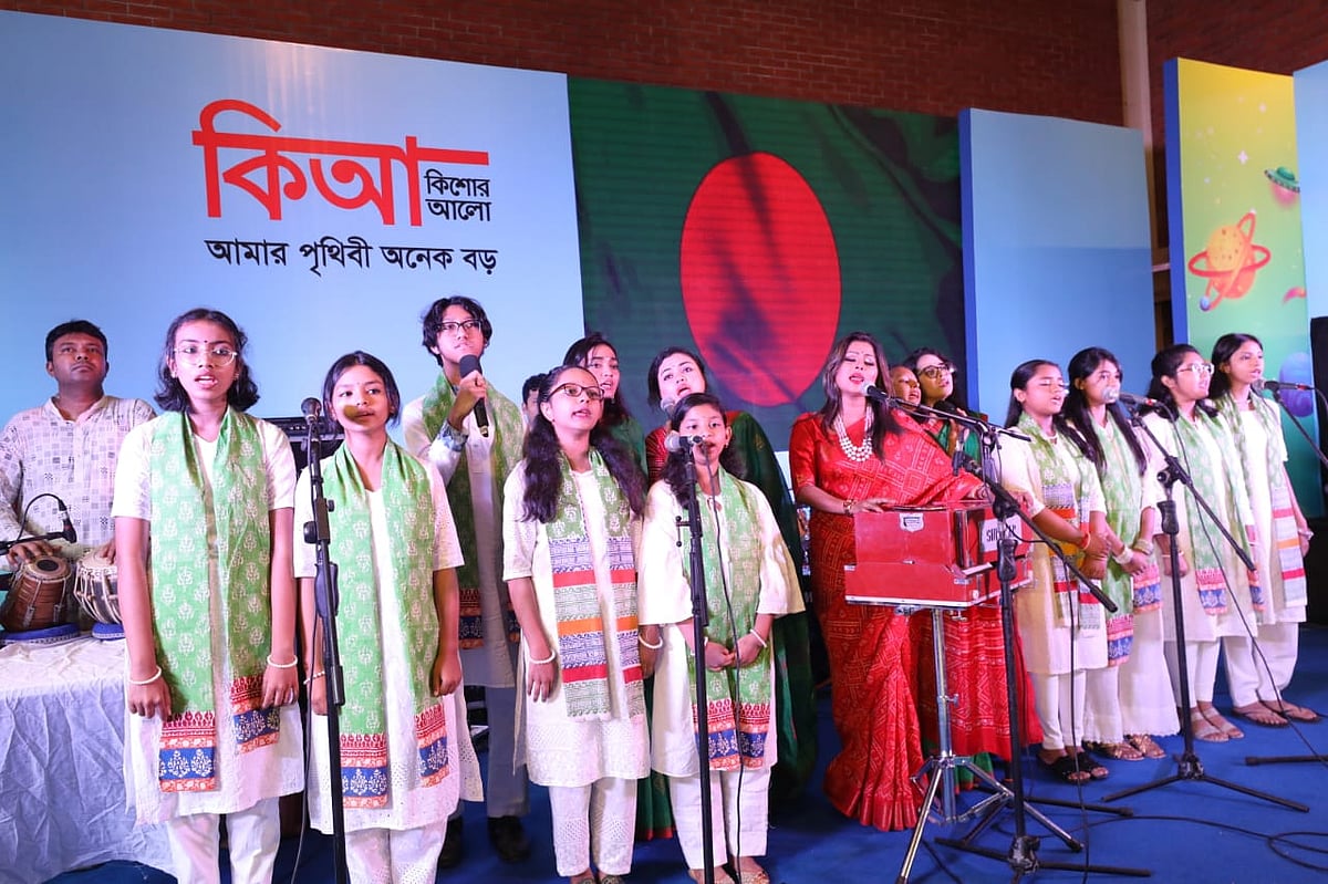 জাতীয় সংগীত ও উদ্বোধনী সঙ্গীতের মধ্য দিয়ে শুরু হয় ‘কিআ কার্নিভ্যাল’। আজ রোববার গুলশান-তেজগাঁও লিংক রোডের আলোকি কনভেনশন সেন্টারে