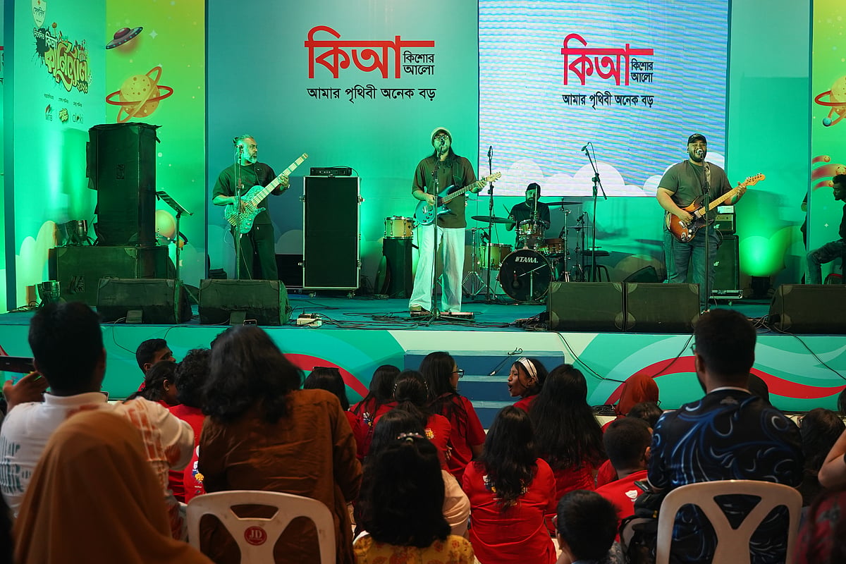 রাফার গানে শেষ কিআ কার্নিভ্যাল 