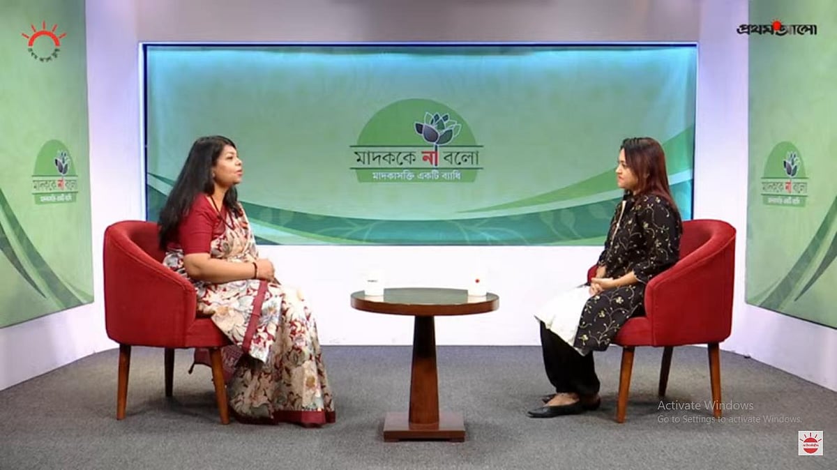 সন্তানের ওপর সিদ্ধান্ত চাপিয়ে দিলে তৈরি হতে পারে মানসিক চাপ ও হতাশা