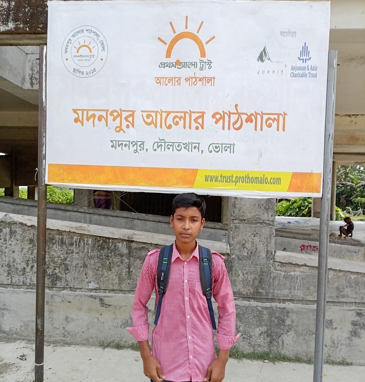 মাদ্রাসার গণ্ডি পেরিয়ে আধুনিক শিক্ষার আলোয় রাসেল