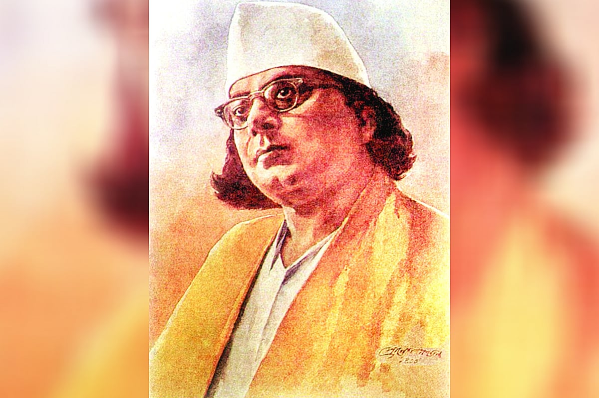 কাজী নজরুল ইসলাম