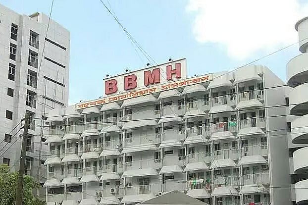 বেসরকারি বিশ্ববিদ্যালয় ইউএসটিসি