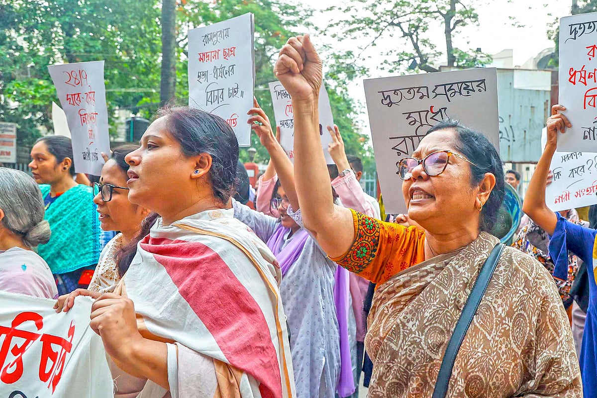 শিশুধর্ষণ ও হত্যার বিচারের দাবিতে বিক্ষোভ