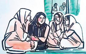 মেয়েমানুষ নয়, মানুষ
