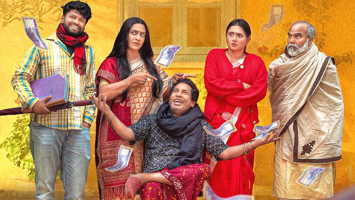 ‘মিস্টার লুই’ নাটকে অভিনয় করেছেন মোশারফ করিম, তানিয়া বৃষ্টি প্রমুখ