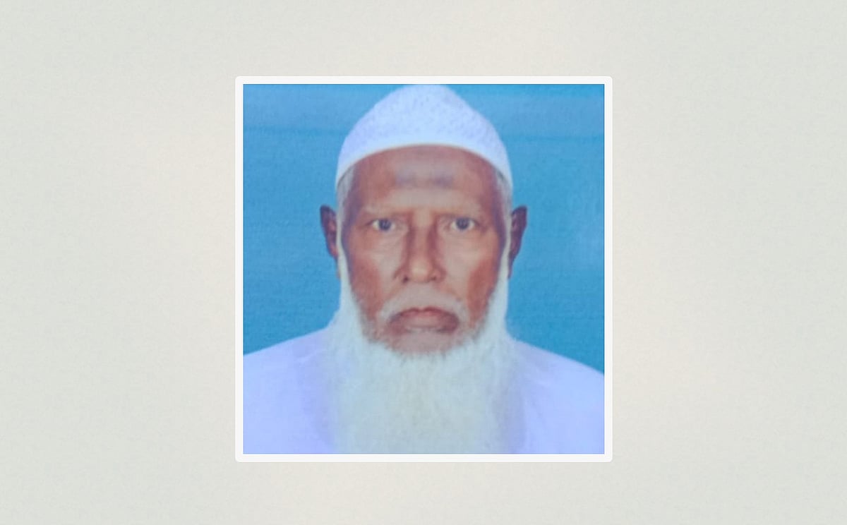 আশরাফ আলী