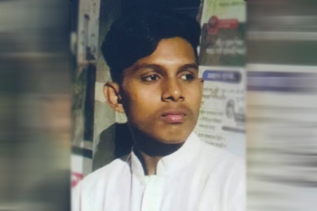 মো. আবির