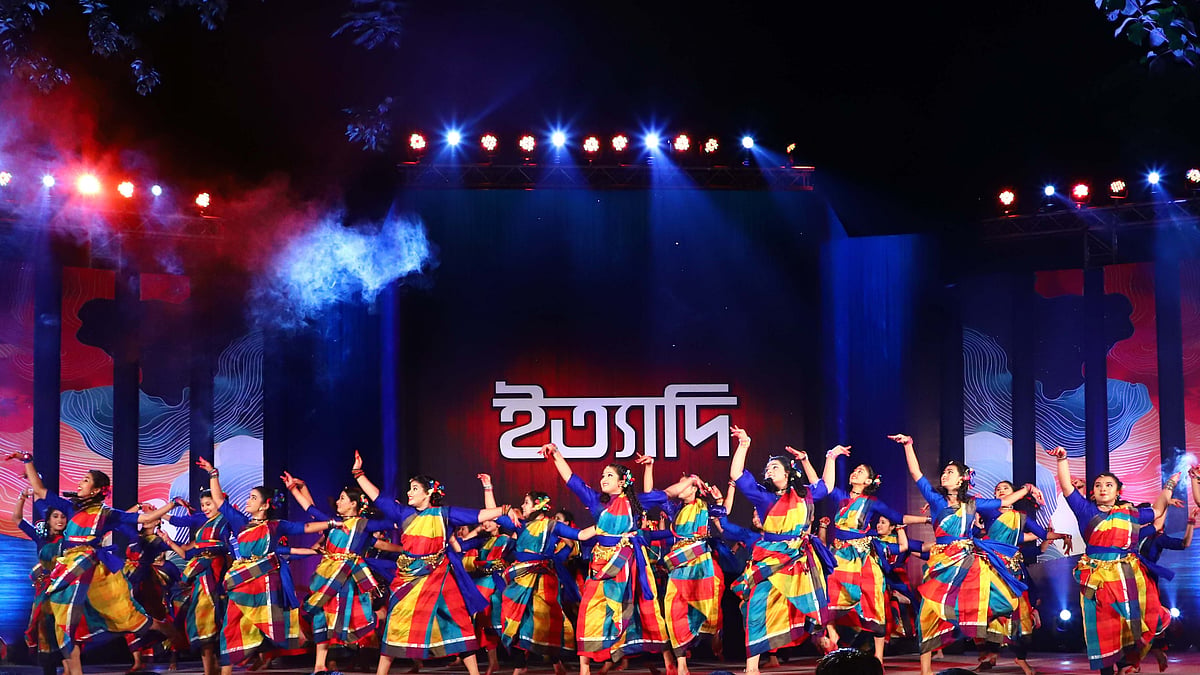 অনুষ্ঠানের শুরুতেই নরসিংদীর ইতিহাস, ঐতিহ্য ও কৃষ্টিকে ঘিরে থাকছে একটি পরিচিতিমূলক নৃত্যগীত