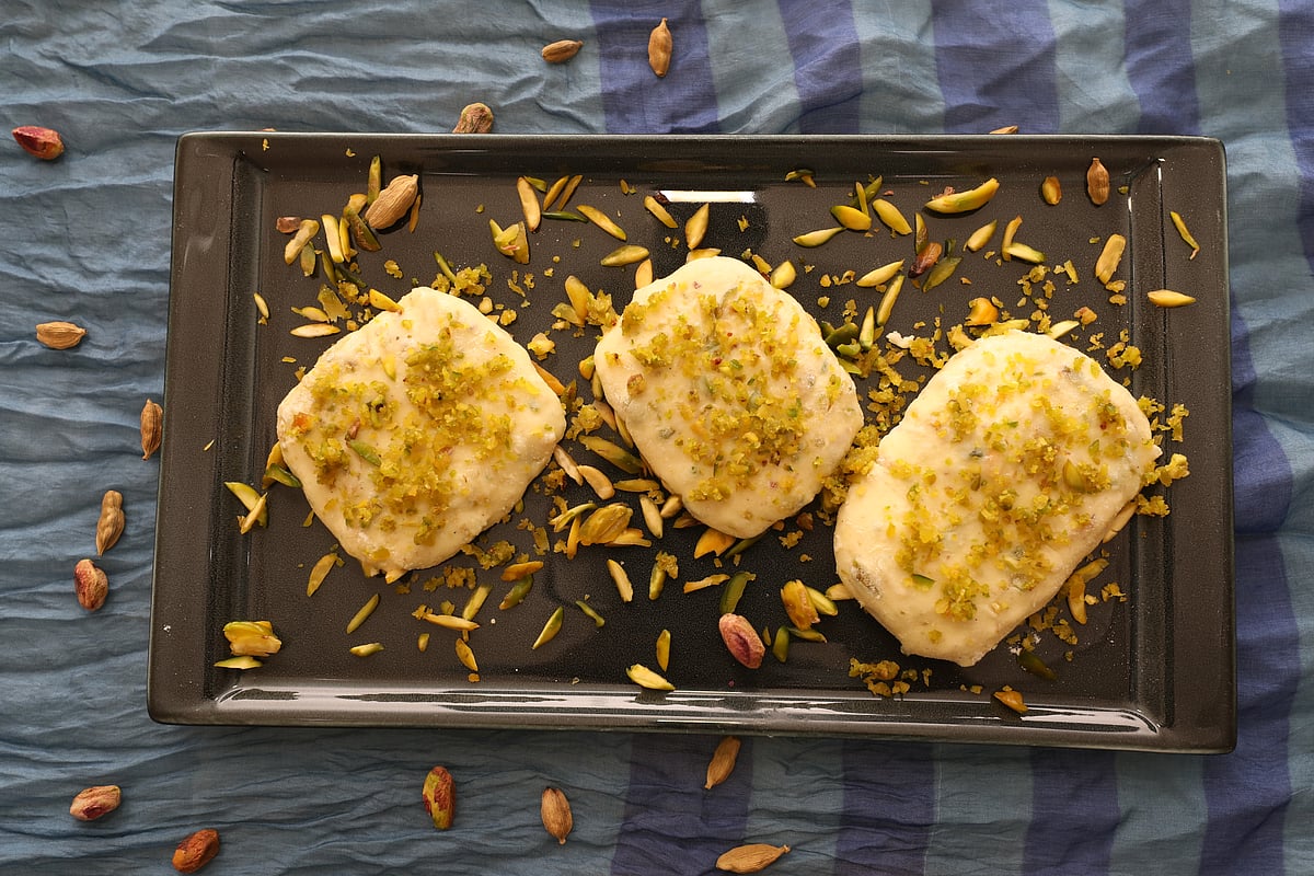 উম আলি