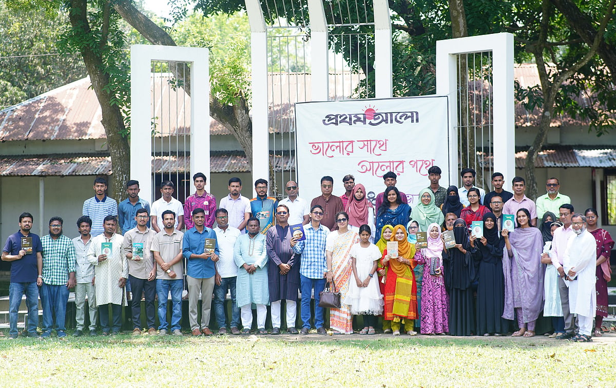 রায়গঞ্জে অদম্য মেধাবী সংবর্ধনা ও ঈদ পুনর্মিলনী