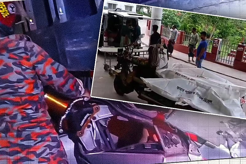 ভাঙ্গায় এক্সপ্রেসওয়েতে দুর্ঘটনায় একই পরিবারের ৪ জনসহ নিহত ৫