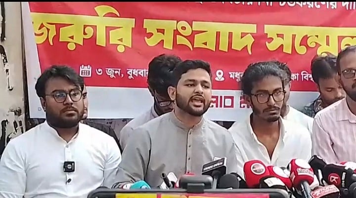 হাদি হত্যার বিচারের দাবিতে ইনকিলাব মঞ্চের নতুন কর্মসূচি ঘোষণা