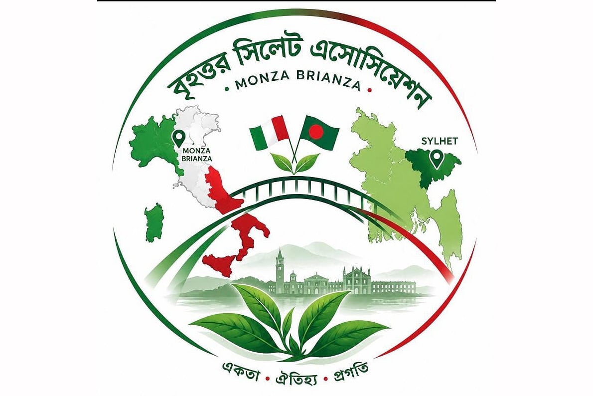 ইতালিতে গ্রেটার সিলেট অ্যাসোসিয়েশনের নতুন কমিটি